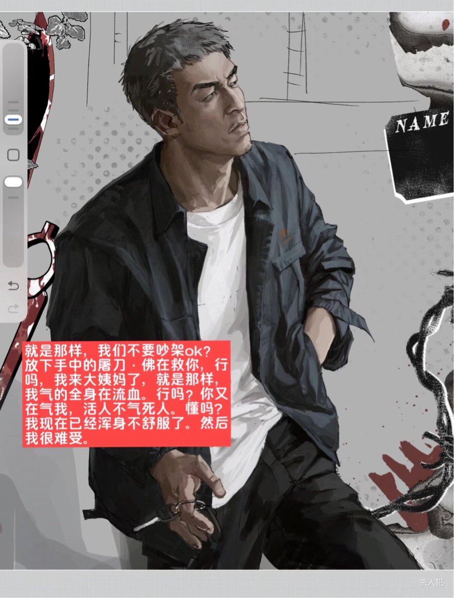 拿因法 tweet media