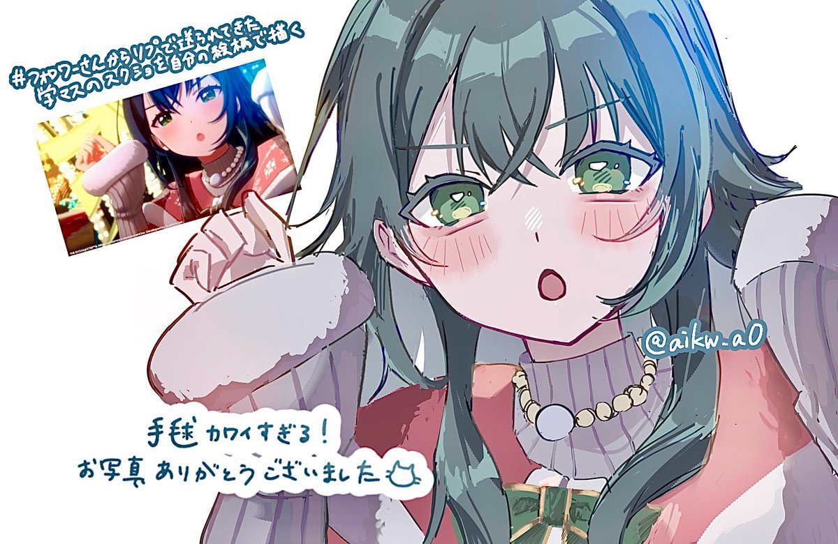 相川 (@aikw_152) on Twitter photo 