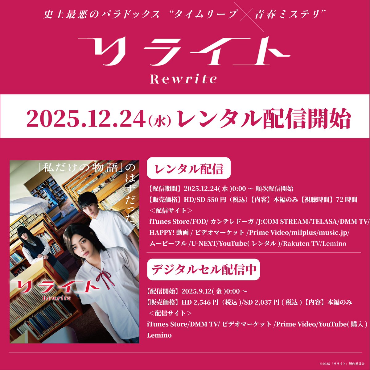 ⭐︎ぱるむ⭐︎ sddefault.jpg