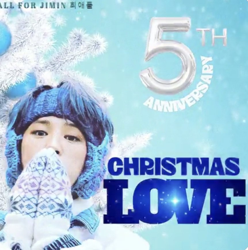 사랑스럽고 아름다운 노래 5주년🌷지민아, 축하해 

CHRISTMASLOVE WITH JIMIN
#소복소복_크리스마스러브5주년_축하해
#5YearsWithChristmasLove