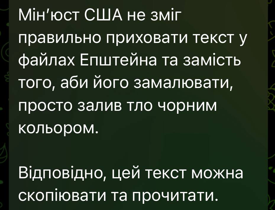 M: аr:a tweet media