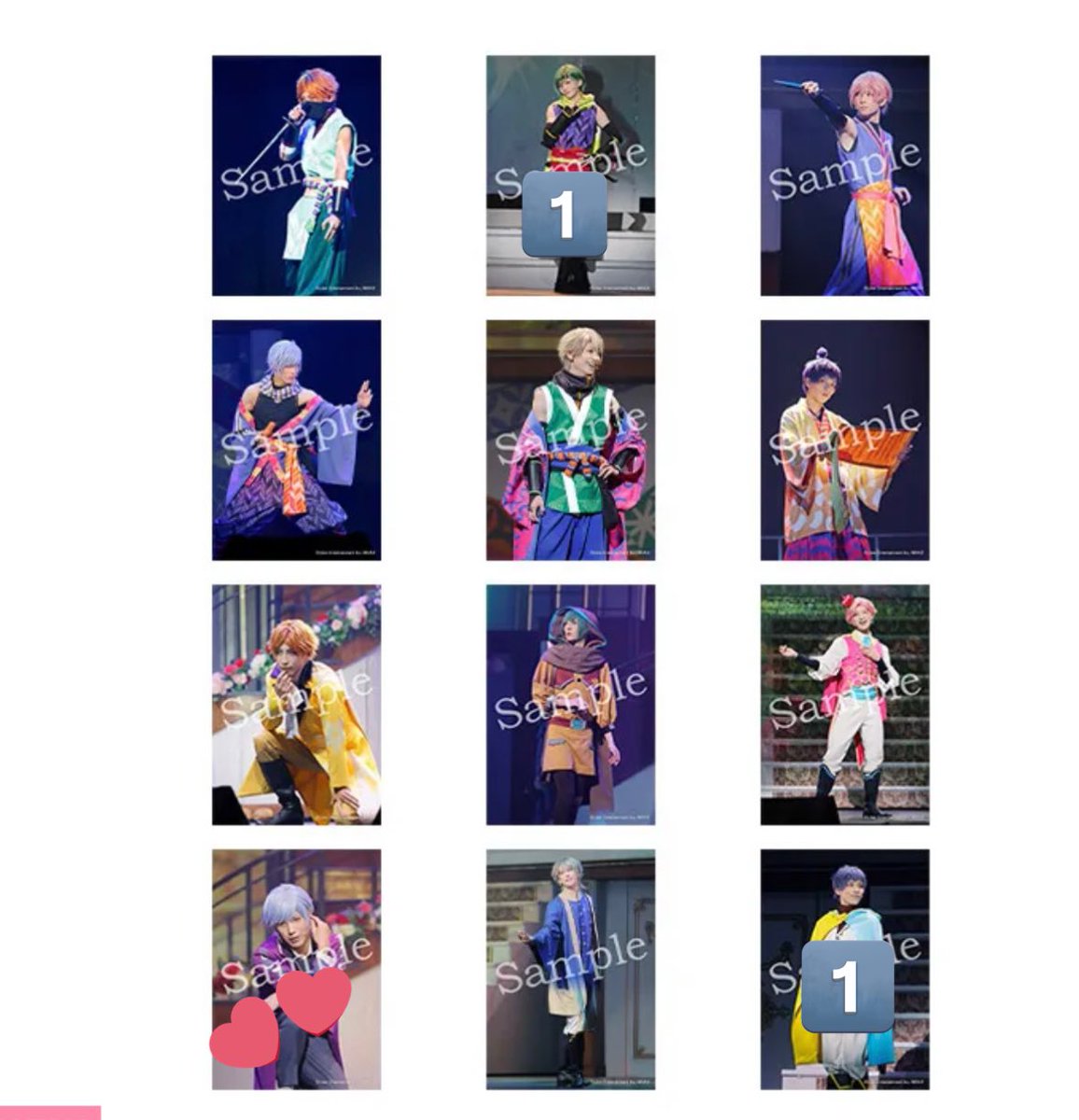 メリー tweet media