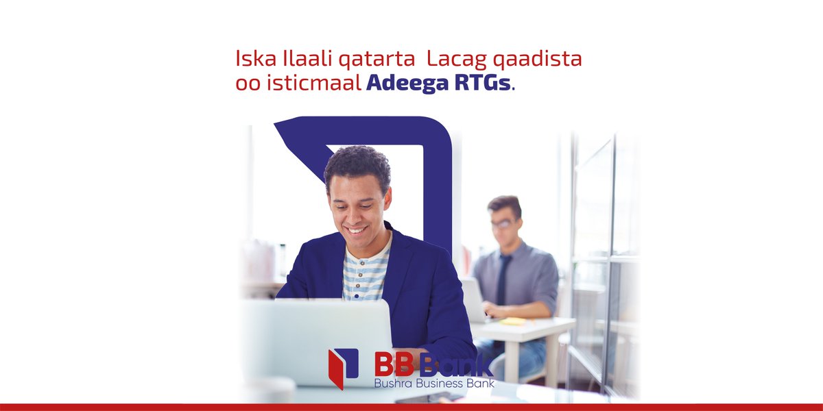 Bushra Business Bank tweet media