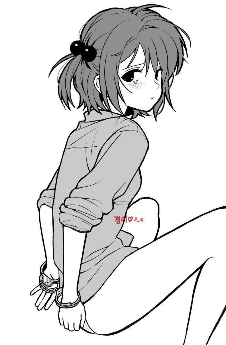 죄수번호 892!
cm