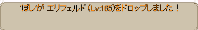 Jugg_posi's tweet photo. えりふぇ２ひきどろ！
しろつの落ちるんか？・・・ https://t.co/h8QTAPLFuv
