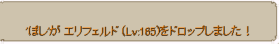 Jugg_posi's tweet photo. えりふぇ２ひきどろ！
しろつの落ちるんか？・・・ https://t.co/h8QTAPLFuv