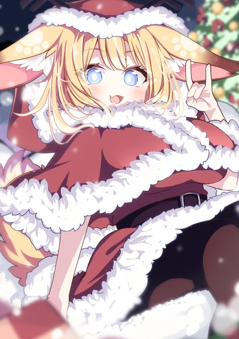 きつね