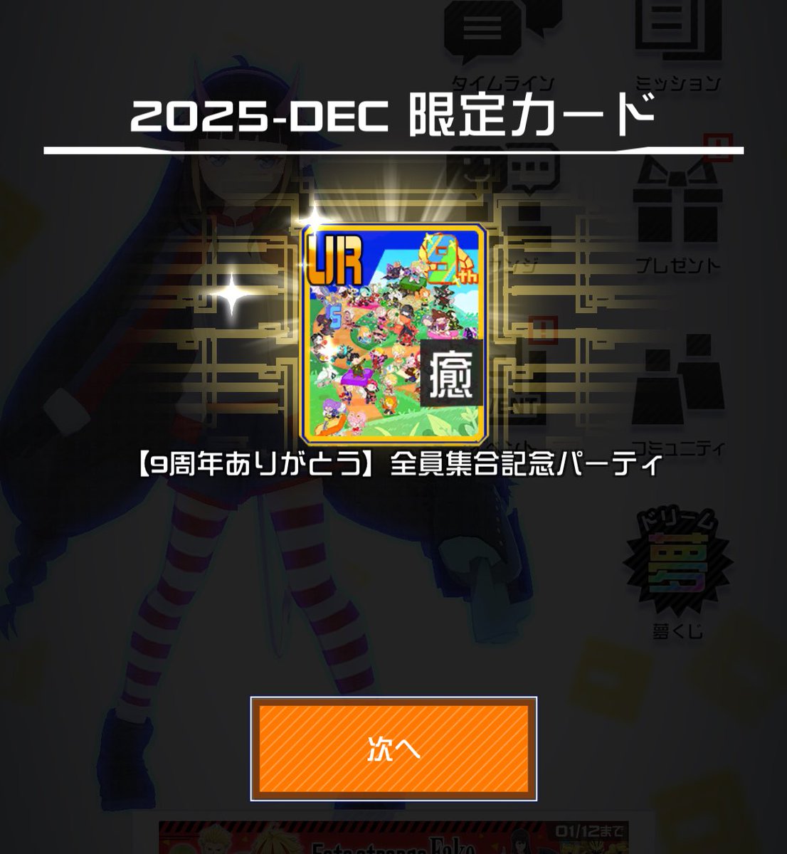 ニコ(⁎⁍̴̛ᴗ⁍̴̛⁎) ページ Hikvision DS-9664NI-M8-8TB 32MP 64-channel NVR