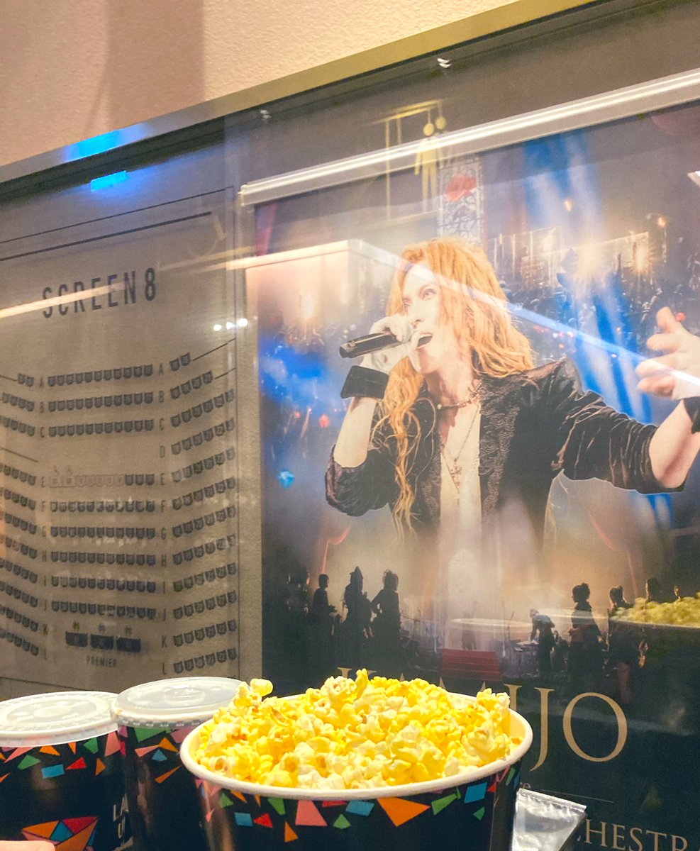 3r1e3_'s tweet photo. KAMIJO World Premiere
“The Masterpiece Orchestra”🌹

大画面と爆音で迫力すごかった！最高☺︎♡ https://t.co/Cli0L9tX4M