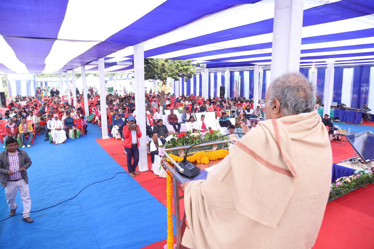 आज दिनांक 23दिसंबर2025 को भारतीय कृषि अनुसंधान परिषद का पूर्वी अनुसंधान परिसर कृषि प्रणाली का पहाड़ी एवं पठारी अनुसंधान केंद्र, प्लाण्डु, राँची द्वारा आयोजित “किसान सम्मान दिवस एवं कृषि विज्ञान मेला” कार्यक्रम में बतौर मुख्य अतिथि शामिल हुआ। 
<a href="/icarindia/">Indian Council of Agricultural Research.</a>
<a href="/ChouhanShivraj/">Shivraj Singh Chouhan</a>