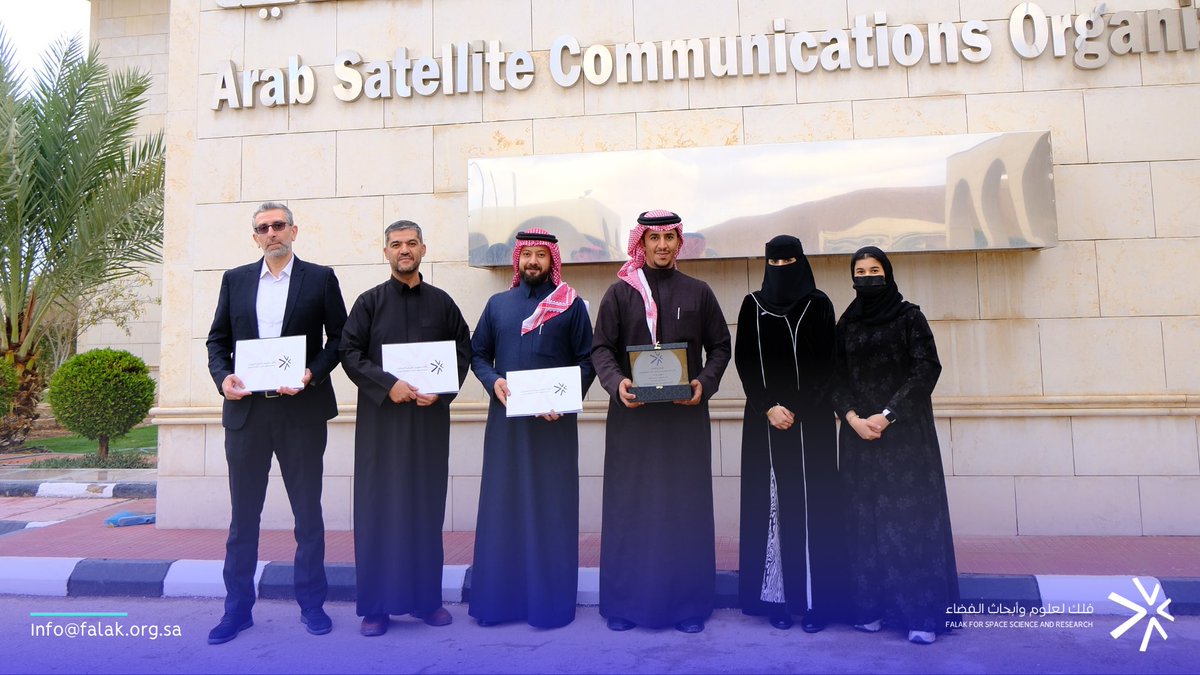 فلك لعلوم وأبحاث الفضاء tweet media