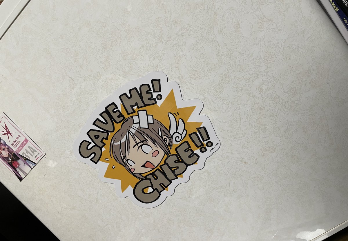 ピロ水 鐘堂英麗奈 バレンタイン 直筆サイン入り複製原画 ピロ水 鐘堂英麗奈 バレンタイン 直筆サイン入り複製原画 ピロ水