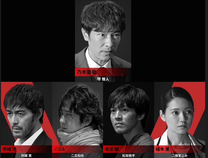 いよいよVIVANT続編の初番宣が😍 ドア×ドア クエスト大晦日特別編