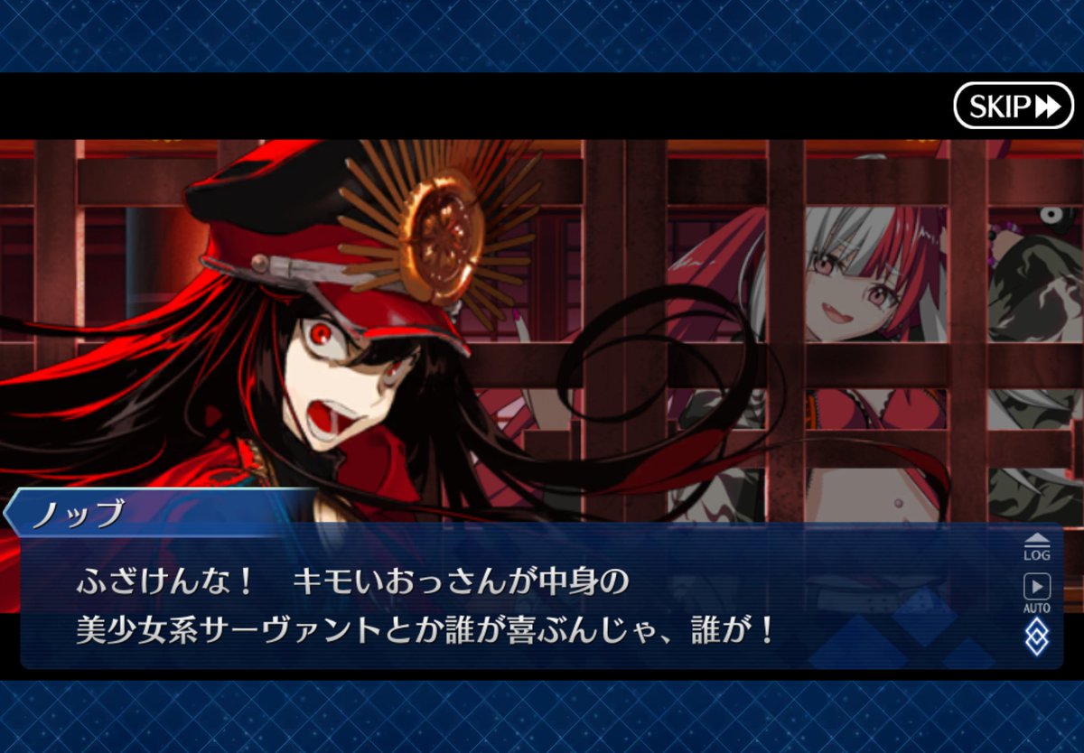 「たこのり」 他の方はキャンセルさせていただきます 注文をキャンセルしたい – ジョンマスターオーガニック公式サイト