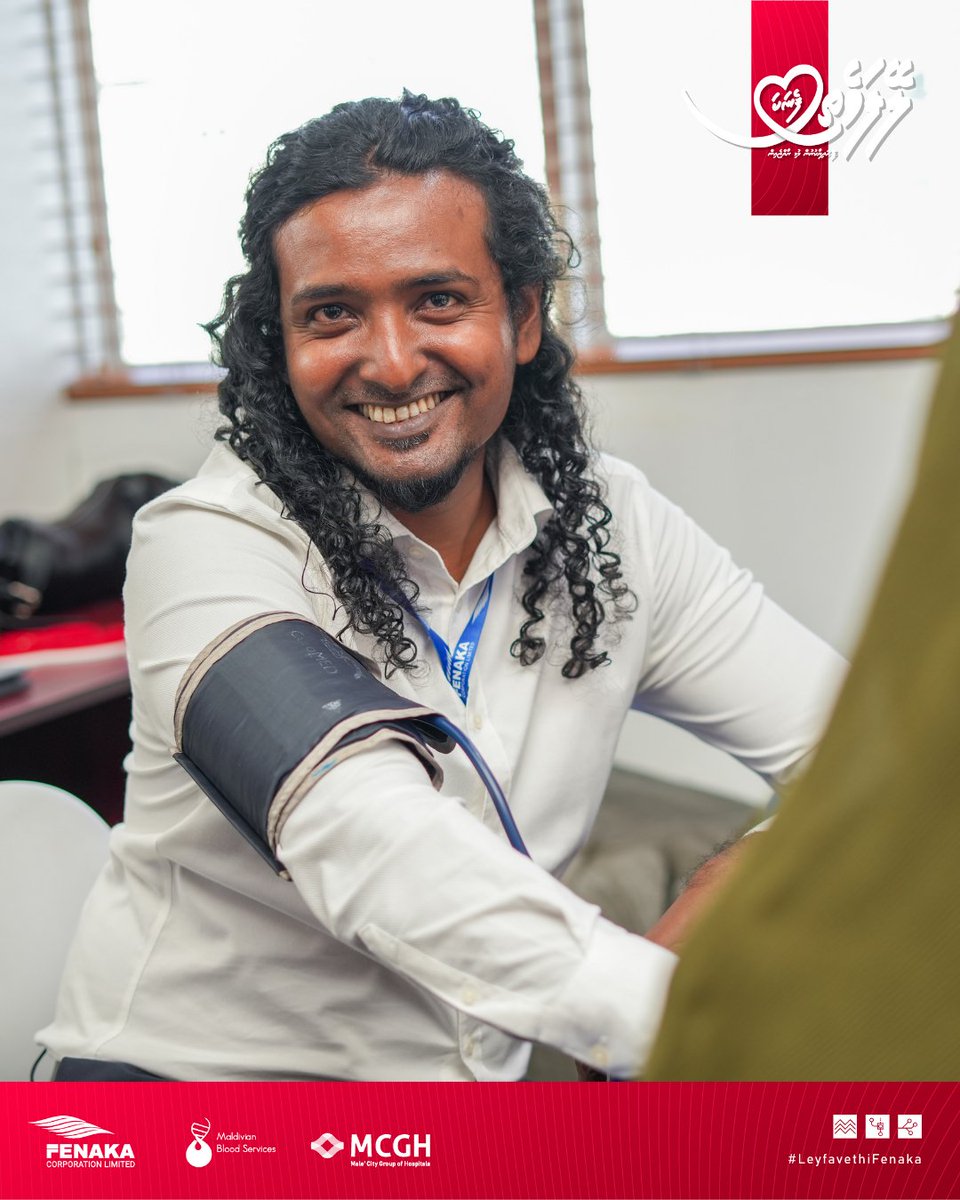 TeamFenaka's tweet photo. މިއަދު ބޭއްވި ލޭ ހަދިޔާކުރުމުގެ ހަރަކާތުގެ ތެރެއިން

#LeyfavethiFenaka
#FenakaBloodDonation
#TeamFenaka https://t.co/hYLxsqiT0i