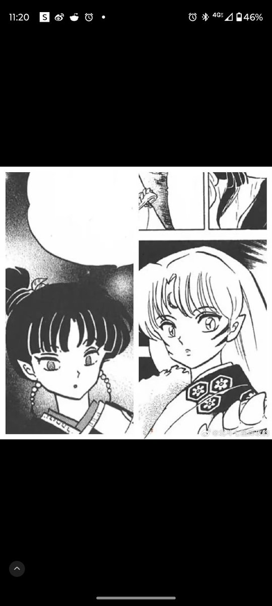 Nessa91594333's tweet image. #sesskagu so cute they are lol