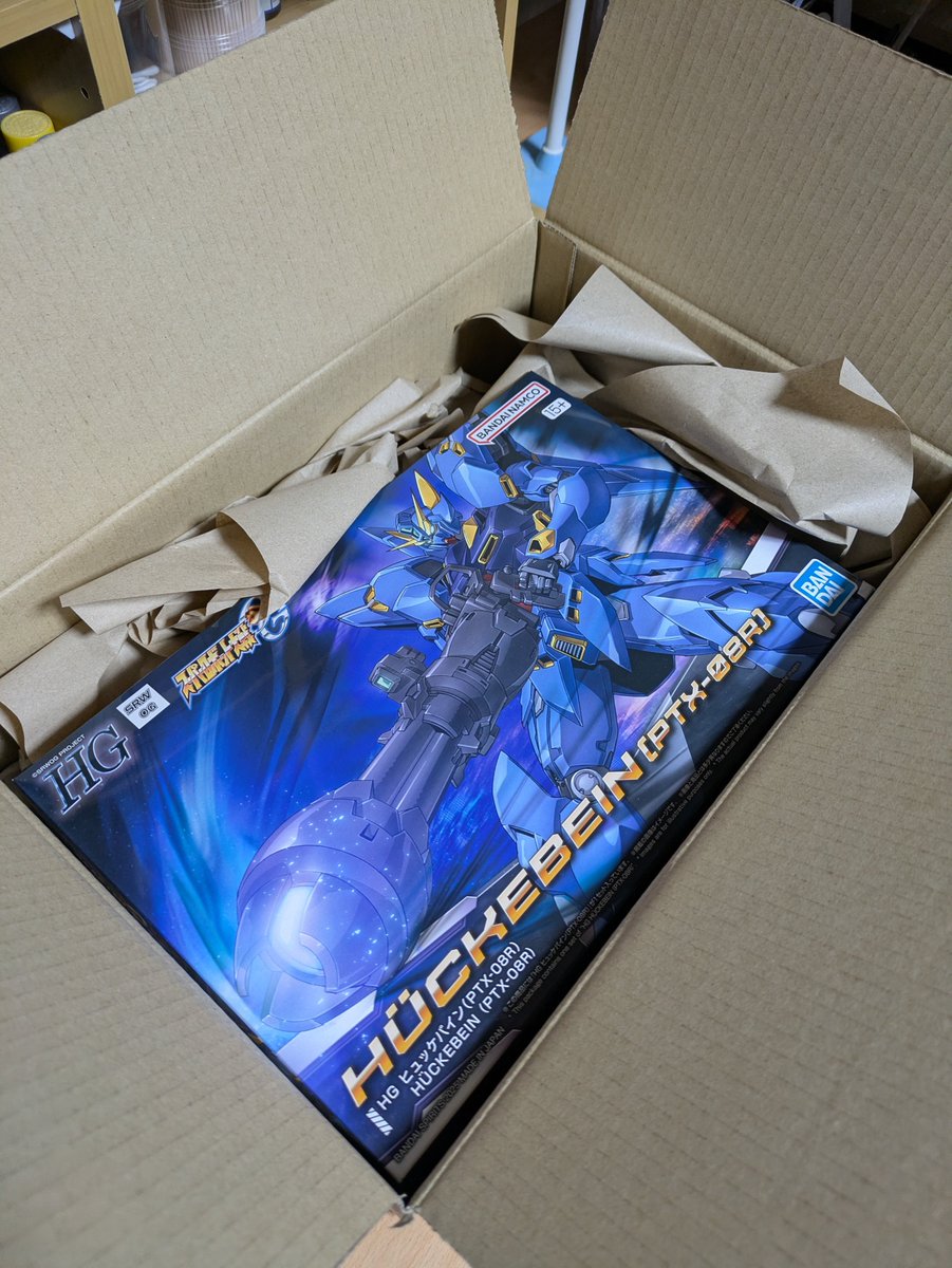 本日21時迄！エイプリルフールセール❤純正アーケード基板サボテンボンバーズ 最安値/新品】April エイプリル スケートボード デッキ 堀米雄斗 8.0