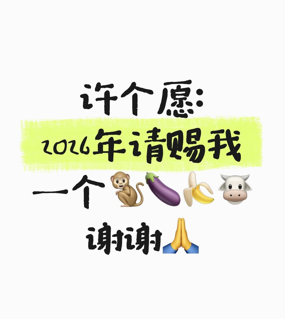 Takiawa3 tweet media
