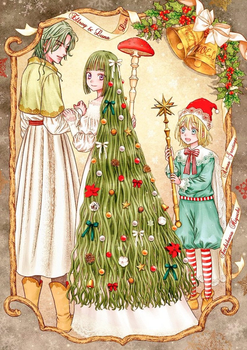 Tachibana Higuchi loves both of her manga deeply she constantly still draws them 🥺

gakuen alice and champignon no majo