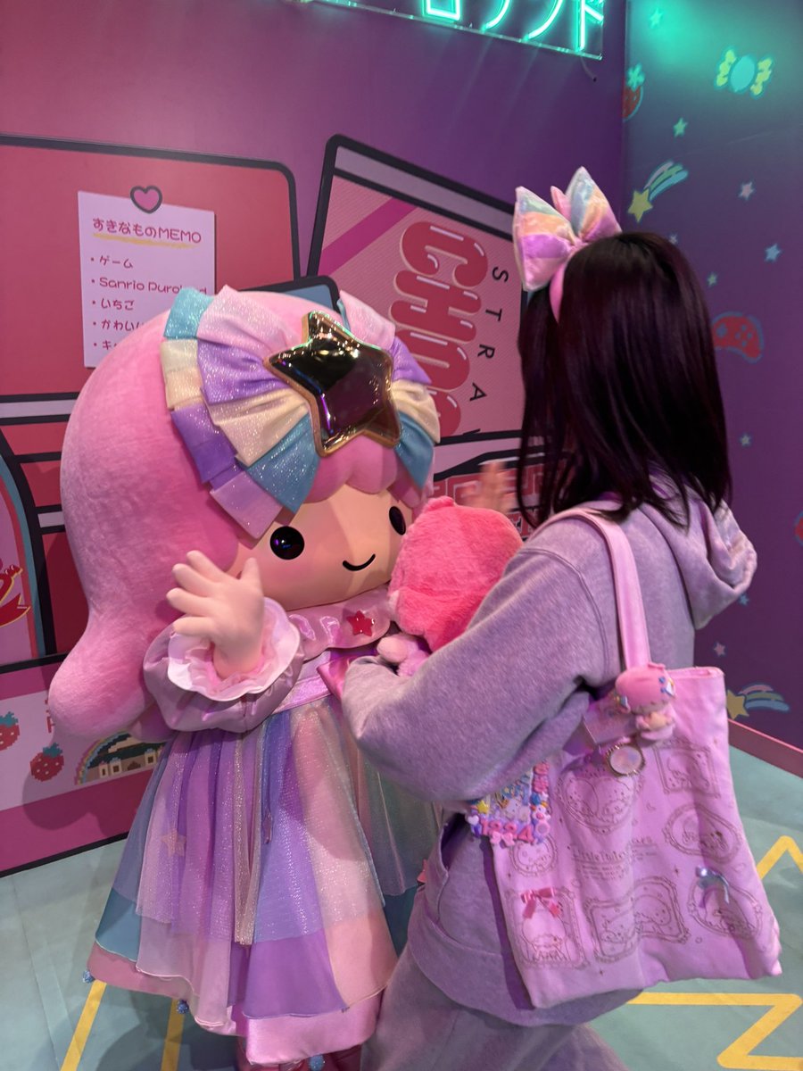 キキララちゃん誕生日おめでとう😿💖 #ききらら #リトルツインスターズ