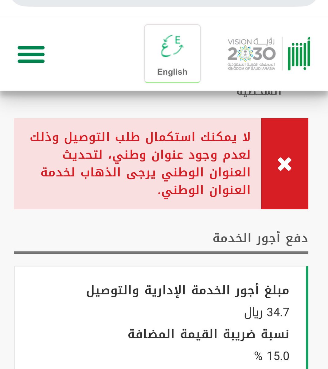 محمد أبوأسامه tweet media