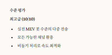 정두업 tweet media