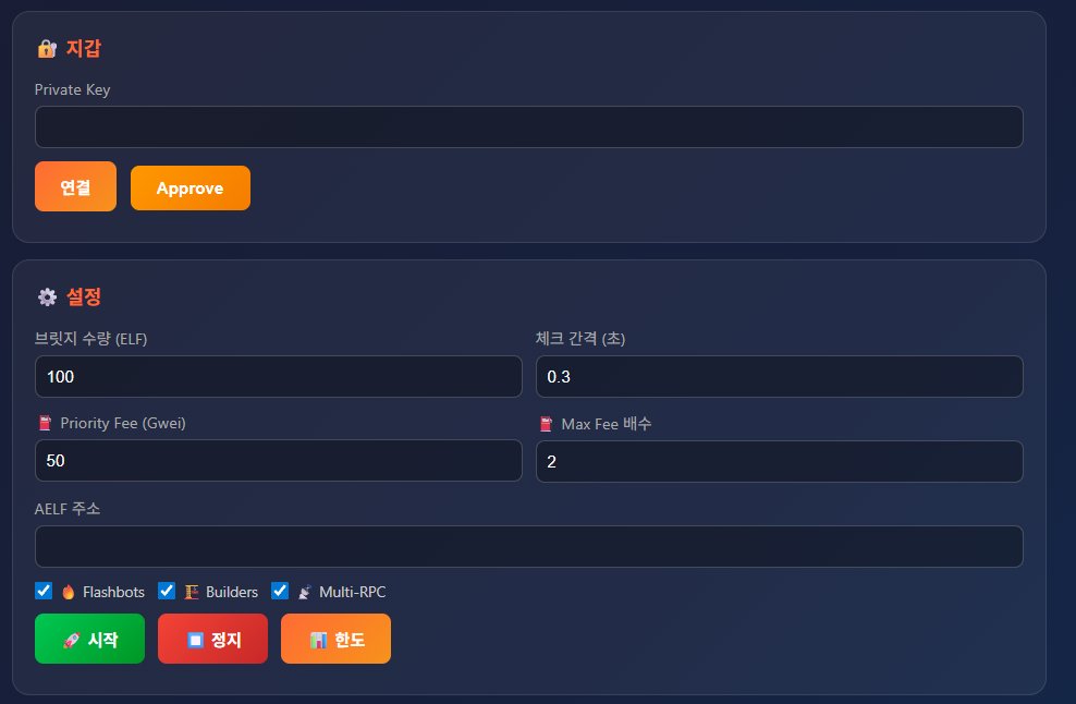 정두업 tweet media