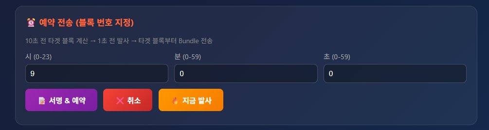 정두업 tweet media