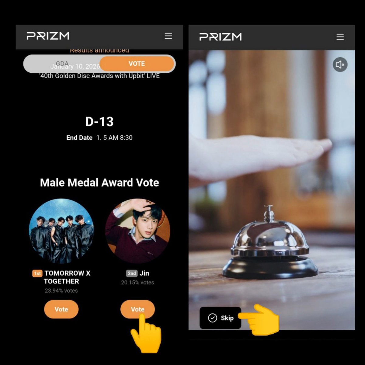 votingbrigade's tweet image. GOLDEN DISK AWARDS 2025 🏆

Jin is officially nominated for the Male Medal Popularity Award✨

🗳 You can vote 4 times per day per account
➕Get 2 additional votes by sharing your voting certificate

📲 Vote on global site:
global.prizm.co.kr/story/gda25
⏰ Ends 5 Jan 2026, 12PM (KST)