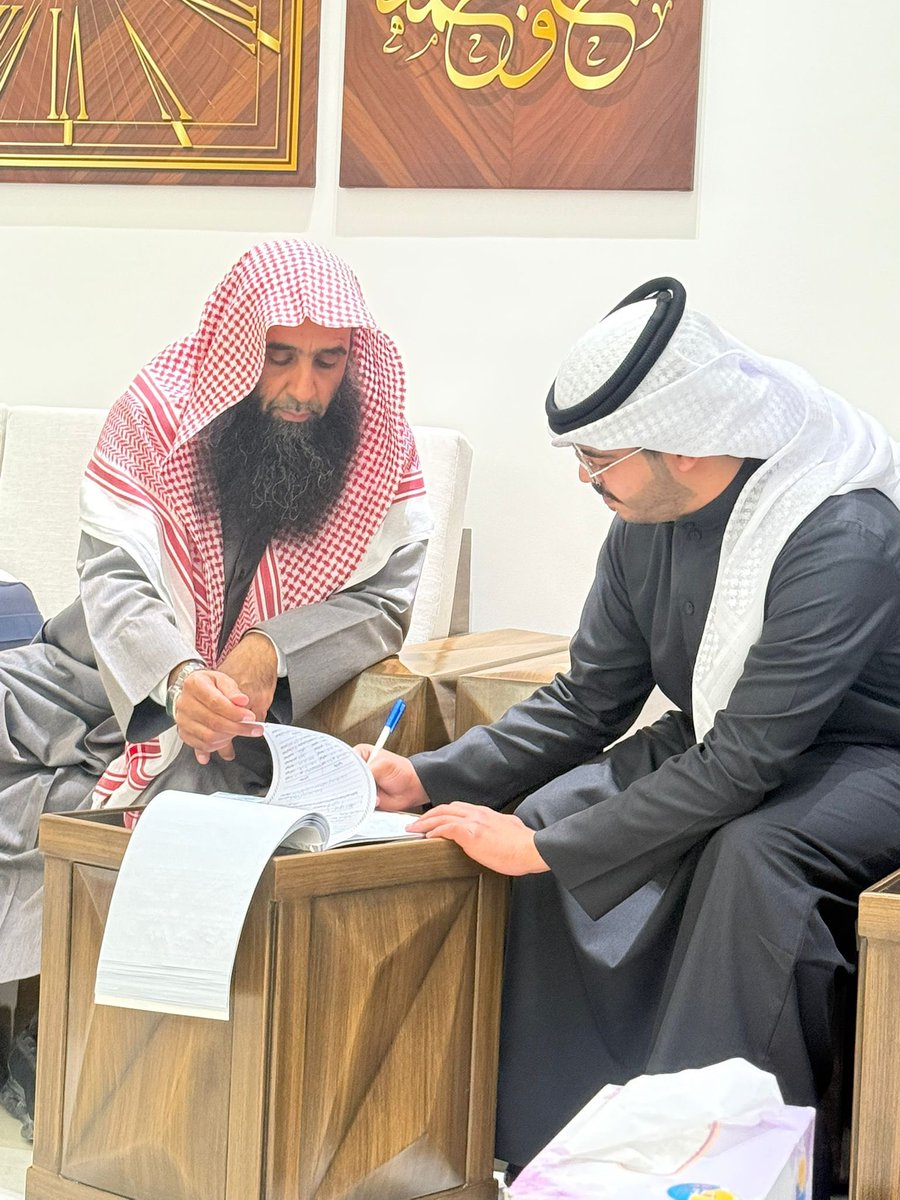 ALMU7esn_1's tweet photo. الحمدالله الذي بنعمته تتم الصالحات..
تم عقد قران ابننا
فواز فزاع المحيسن الشمري 
نتمنى لهم التوفيق والصلاح..
#المحيسن https://t.co/JmP8v47GJY