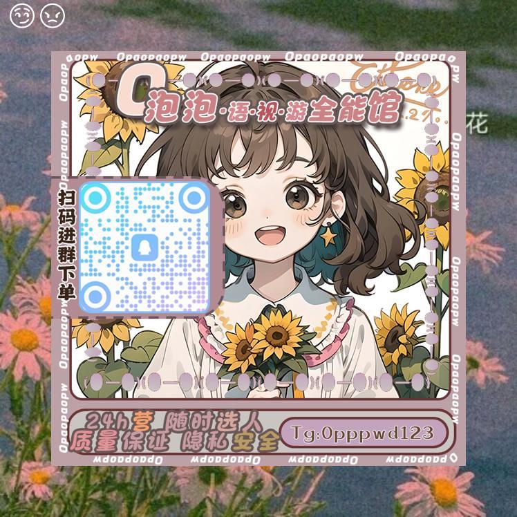 AllisonGos85262's tweet photo. 深王女海中的J魔法城市，城市里的建筑由透明K的珊瑚和珍珠打造，3城市里的居民是会使用魔p法的人鱼族，他们能在海底🤗😑⛲75873 https://t.co/qOTtskoT54