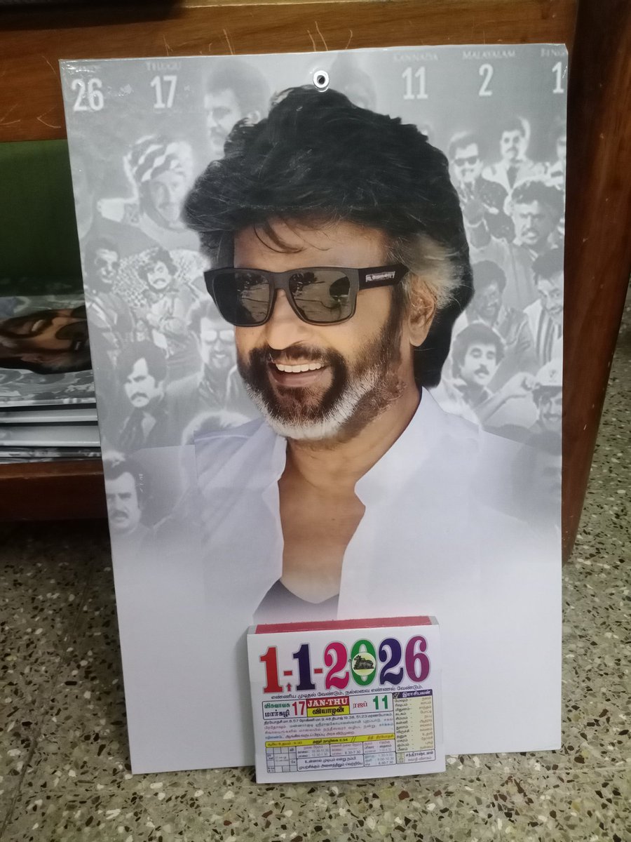 How is it 😍🤩🤗