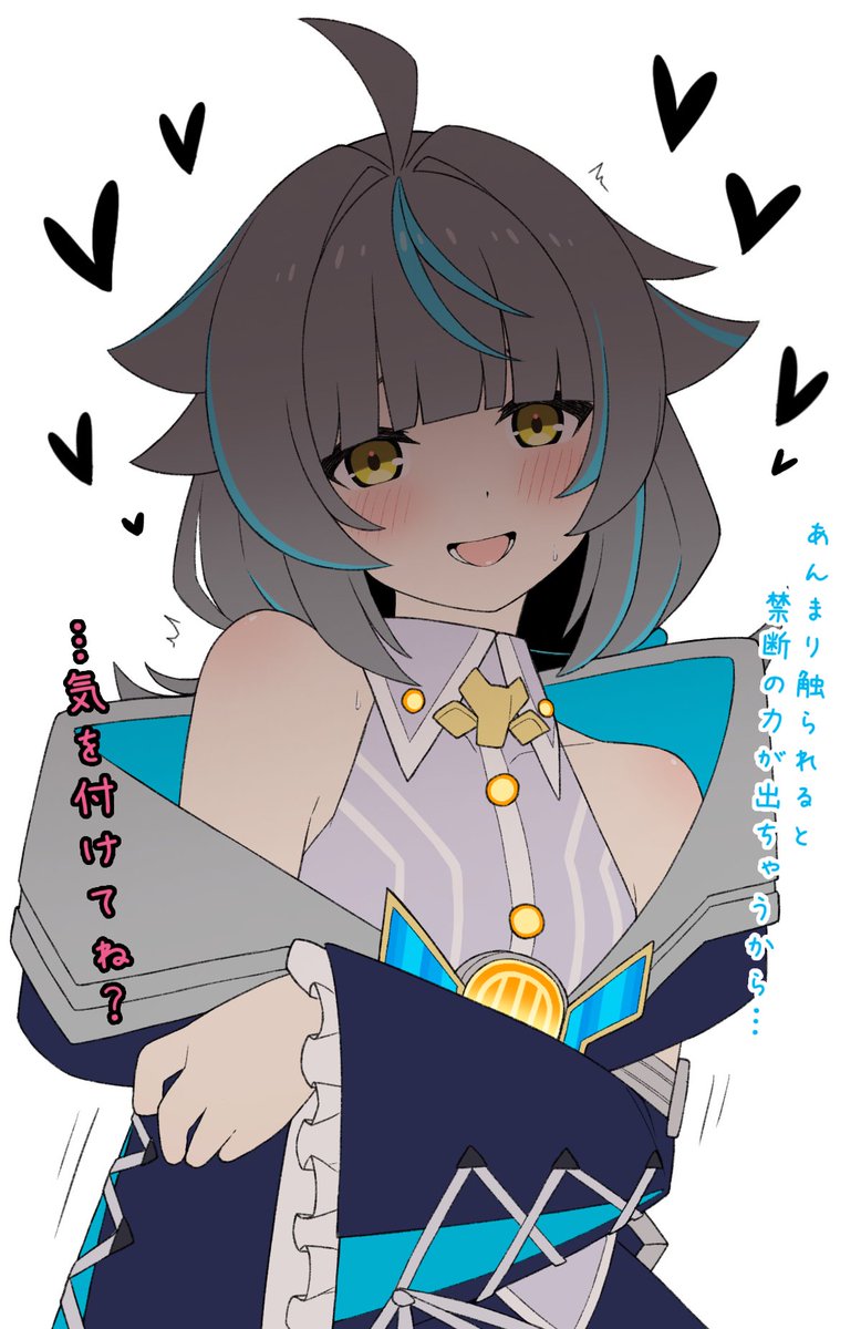 いかのおすし様 ⑬⑮追加分(⑬×3,⑮×2) いかのおすし様 ⑬⑮追加分(⑬×3,⑮×2) あいし (@tsubu2b) / Posts / X