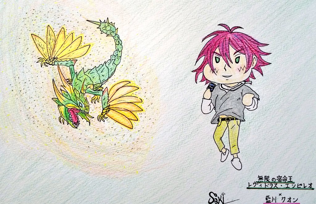 藍川クオン誕生日2025 #ヴァンガードHBD