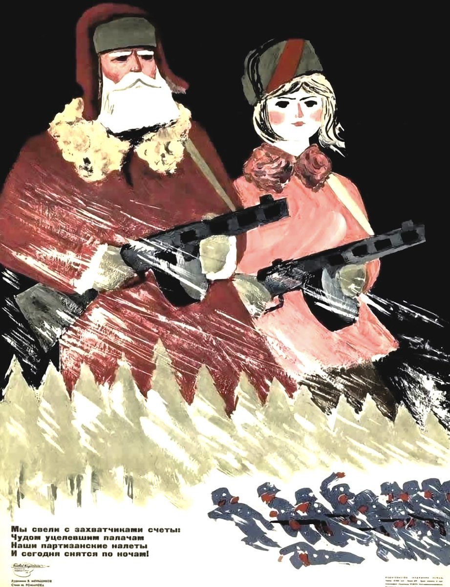 AguirianoMario's tweet image. Poster soviético navideño de la Segunda Guerra Mundial.