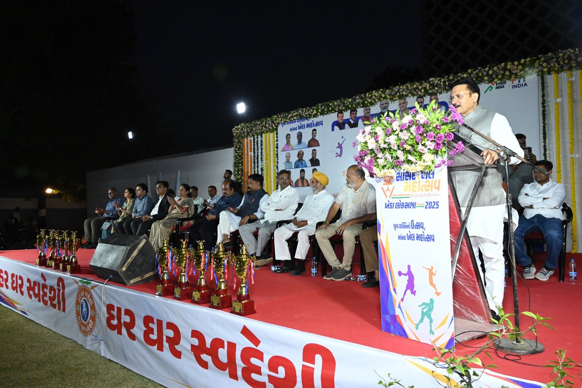 Collector Kheda tweet media