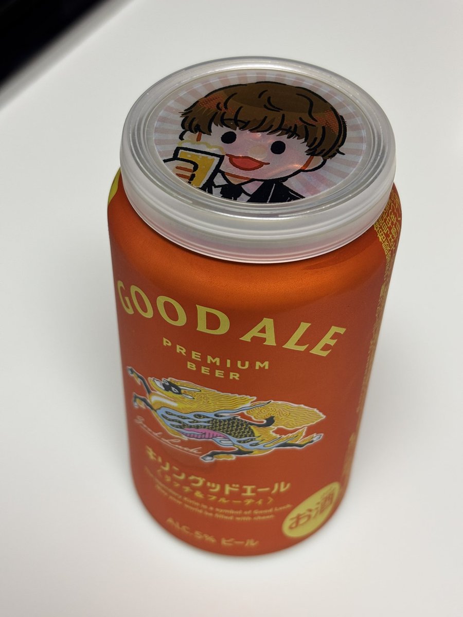 くう太ページ やばい、大天才すぎる🙏🙏