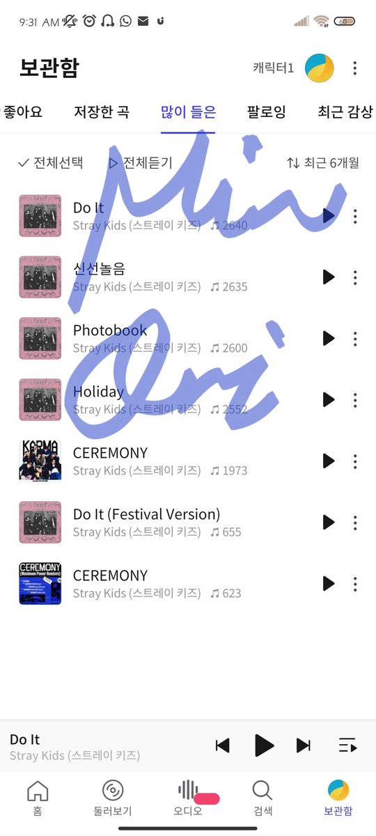 ✨Min✨ tweet media