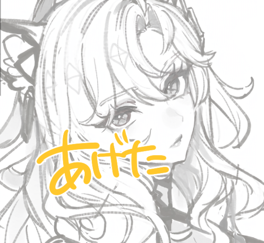 ㍝ (@_5point_) / Posts / X