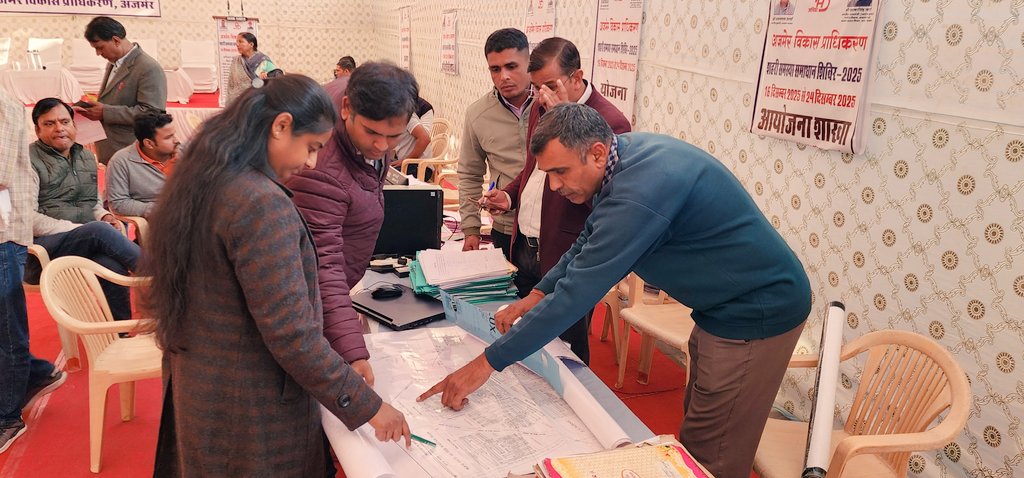 Ajmer Development Authority tweet media