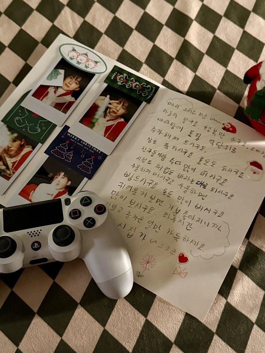 khbsource's tweet image. 241225 🫧 update