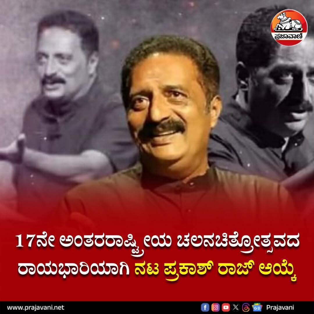 DEEPU GOWDRU tweet media