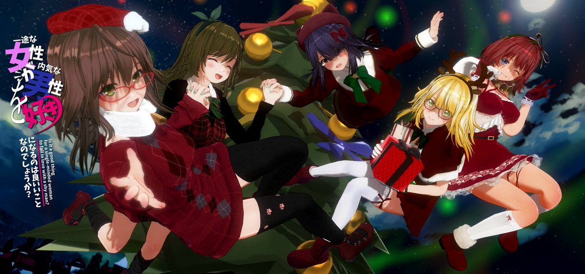 カスタムオーダーメイド3D2