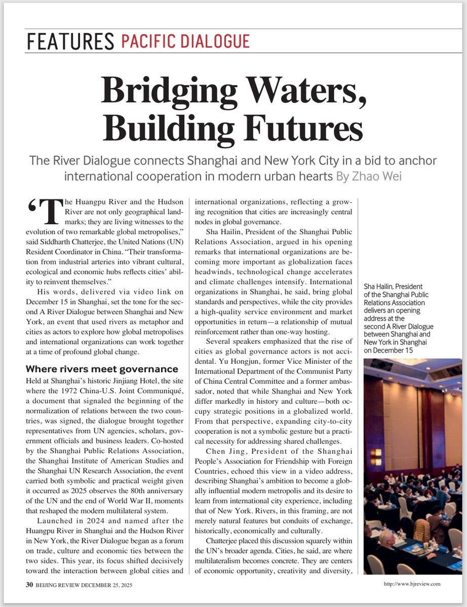BeijingReview's tweet image. #BeijingReview The Huangpu and the Hudson are not just witnesses to urban history; they are reminders that flows—of water, people, ideas and institutions—shape the future. And when #cities learn to navigate those flows together, they can become powerful engines of multilateral