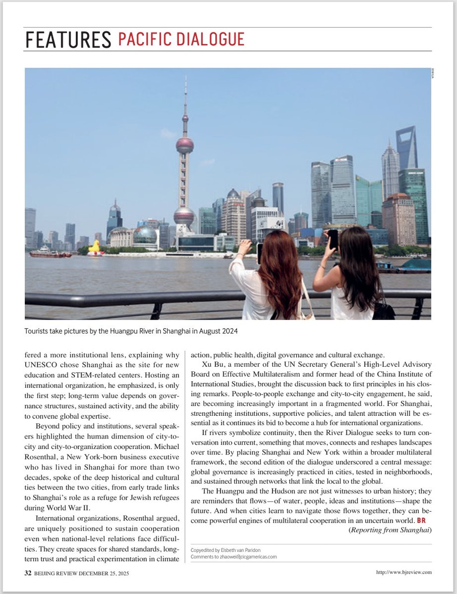 BeijingReview's tweet image. #BeijingReview The Huangpu and the Hudson are not just witnesses to urban history; they are reminders that flows—of water, people, ideas and institutions—shape the future. And when #cities learn to navigate those flows together, they can become powerful engines of multilateral