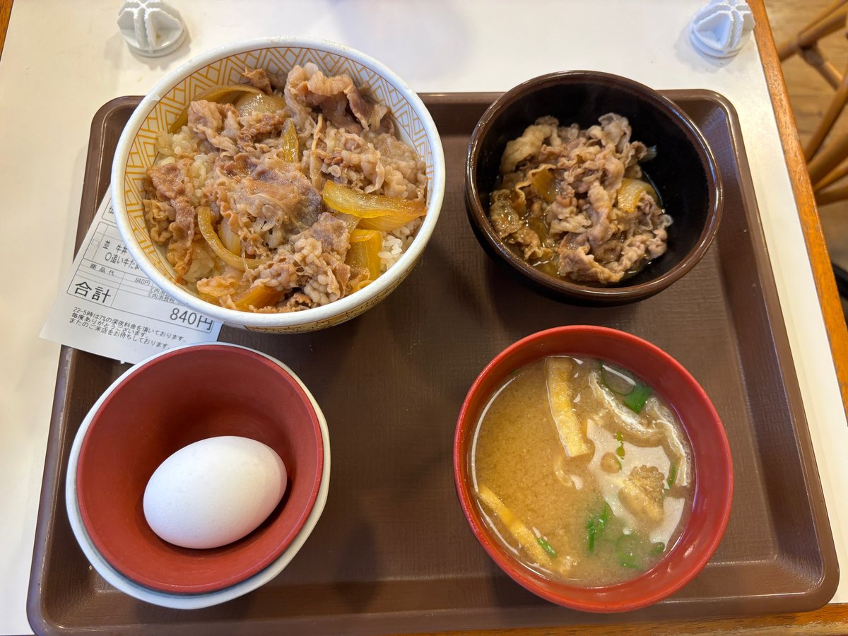 41デザイン (@41design) / Posts / X