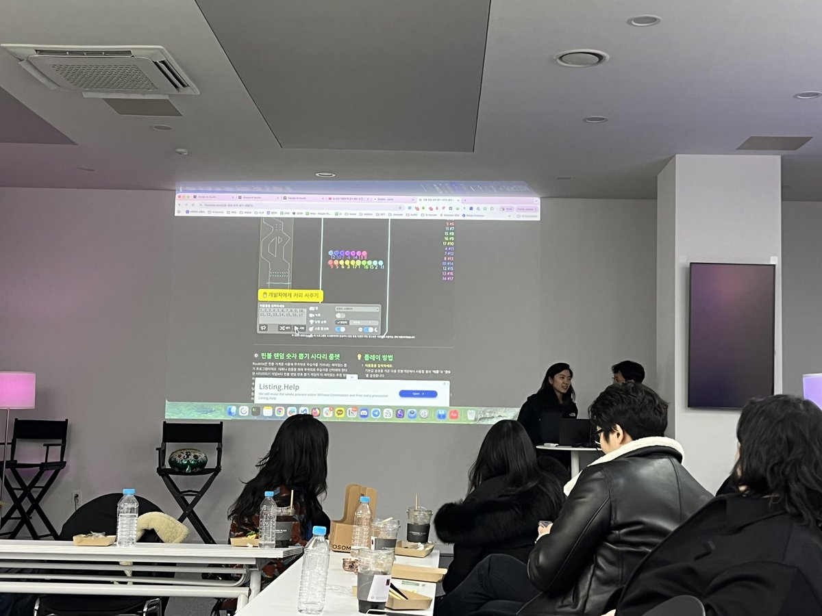 Sarah Jimin | DSRV tweet media