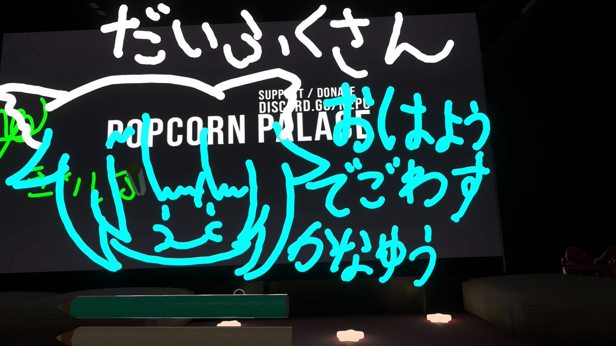かなゆう (@kanayuu39) / Posts / X