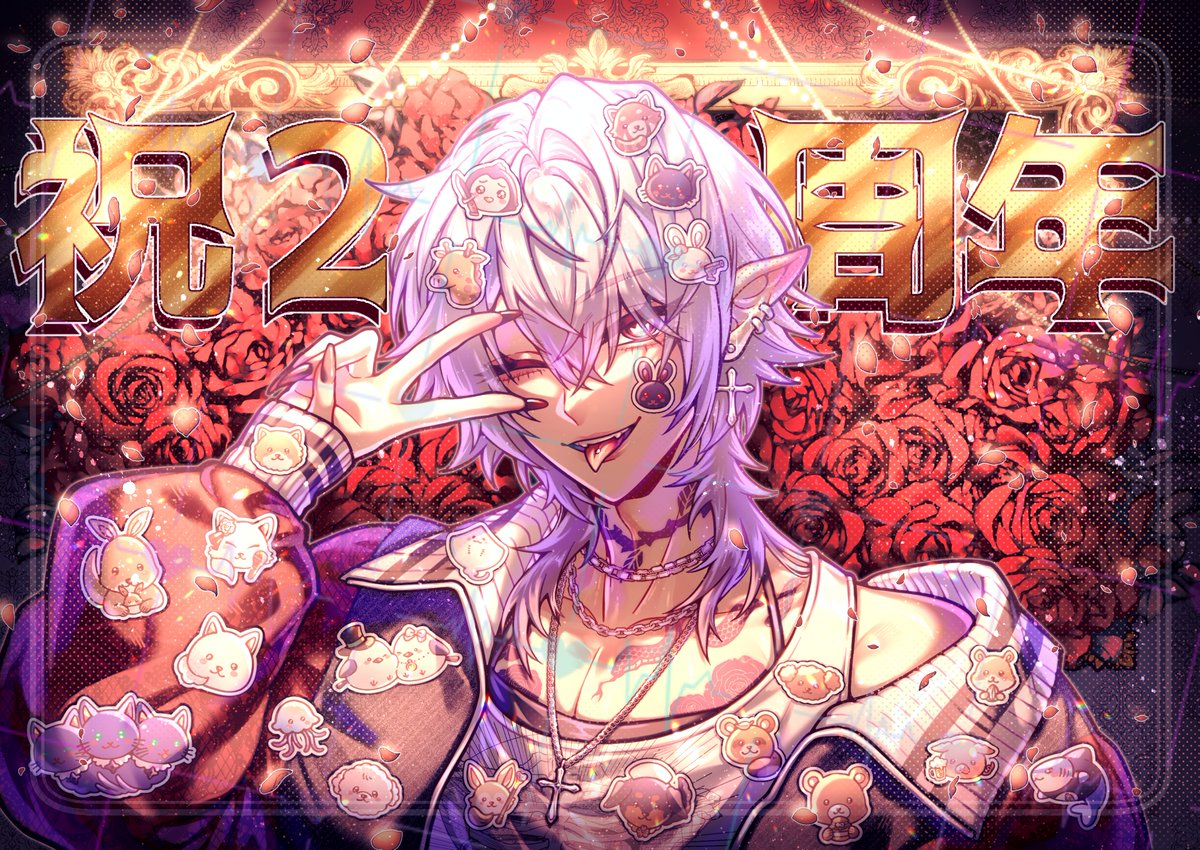 ❤奇跡さま❤ みーてぇぇ！！ 胸元にさくらいるうううぅ！！！！ 嬉しい🥰🥰 でびー