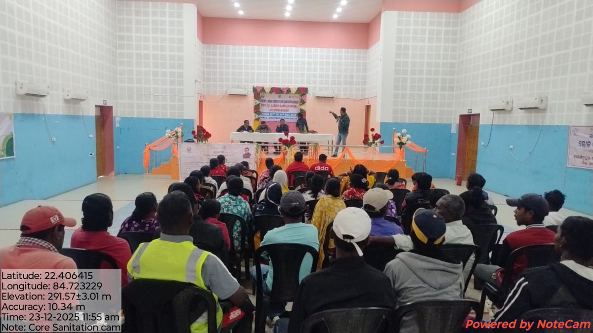 Today a camp organised for core sanitation workers to link with different scheme like PMAY-U, Labour Card and Ayushman Bharat Card at Town hall, Birmitrapur Municipality. <a href="/HUDDeptOdisha/">H & UD Dept</a> <a href="/DMSundargarh/">Collector and DM, Sundargarh</a> <a href="/sbmodisha/">SBMODISHA</a> #garima <a href="/DudaSundargarh/">DUDA SUNDARGARH</a> <a href="/OUHMAWAAS/">Odisha Urban Housing Mission - PMAY (Urban)</a>